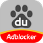 Baidu AdBlocker - 百度药丸