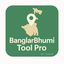 Bhumi Tool Pro