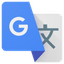 Simple Google Translate