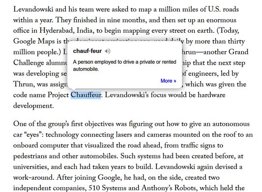 Double Clicking any word will provide you with its meaning in a small pop-up.