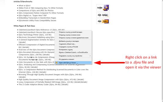 You can open links to .djvu files via DjVu.js Viewer