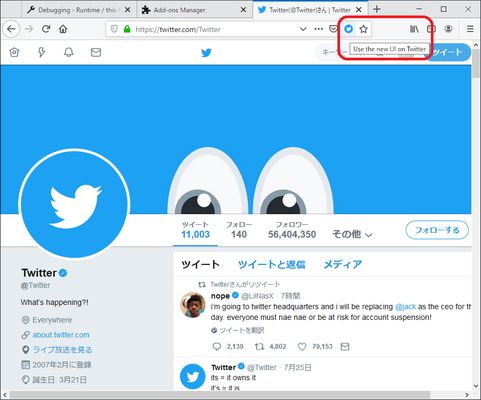 恢复到旧布局。