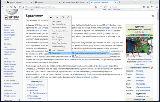使用推特搜索选中的字符串或页面 URL。