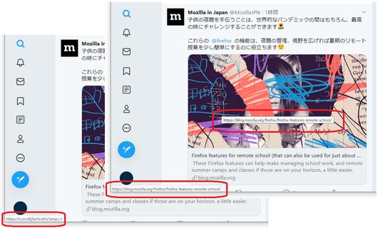 展开缩短的 URL (https://t.co/) 并替换链接
