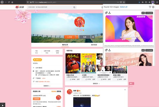 weibo
