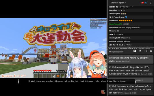 The main LiveTL user interface