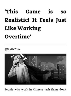 Articles with hi-res images