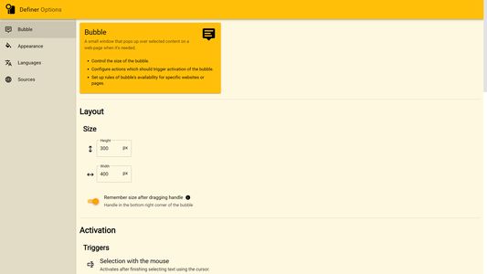 Control the size of the bubble.