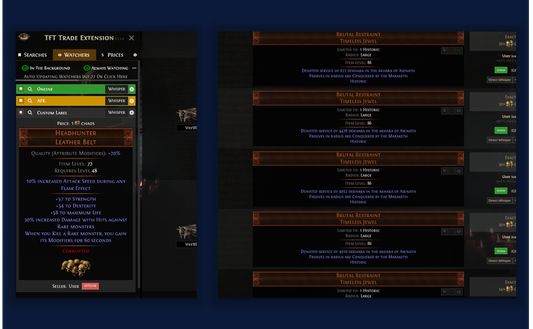 Trade Extension Features