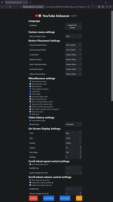 This screenshot shows the available options.