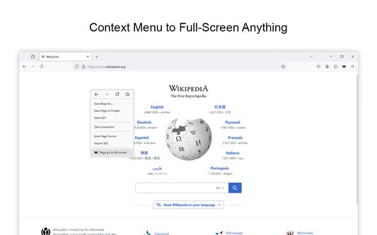 Context menu to get everything in full screen