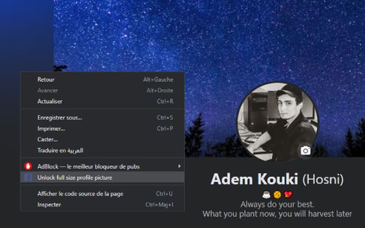 Facebook profile picture viewer