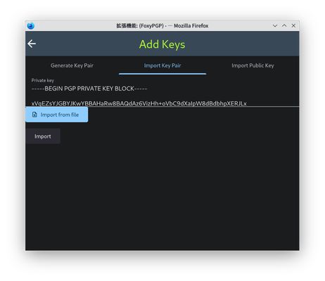 Import keypair