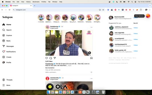 Instagram Downloader