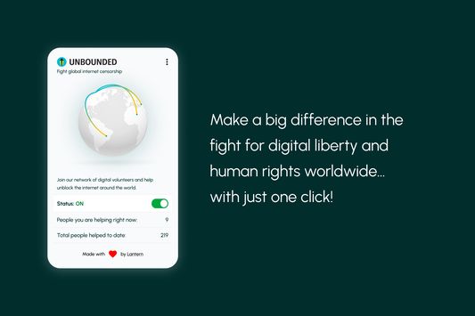 Make a big difference in the fight for digital liberty and human rights worldwide… 
with just one click!