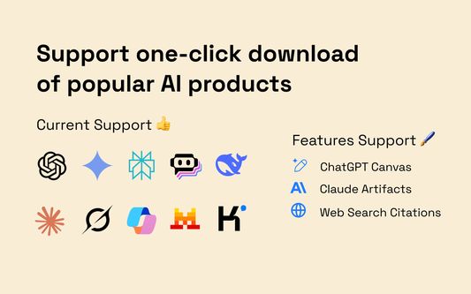 Support one-click download of popular AI products.
