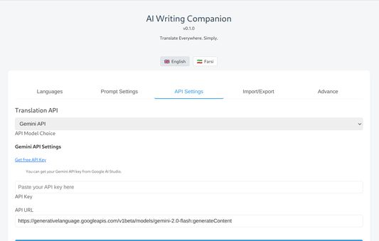 API and language model settings page for translation.