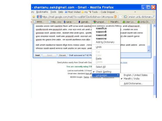 Right click on misspelled word