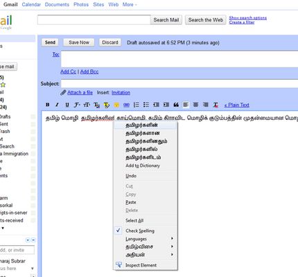 Mispelled words will be highlighted in red. On right clicking over the mispelled word, suggestions will be provided.