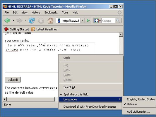 Spell-checking Hebrew in an HTML TextArea